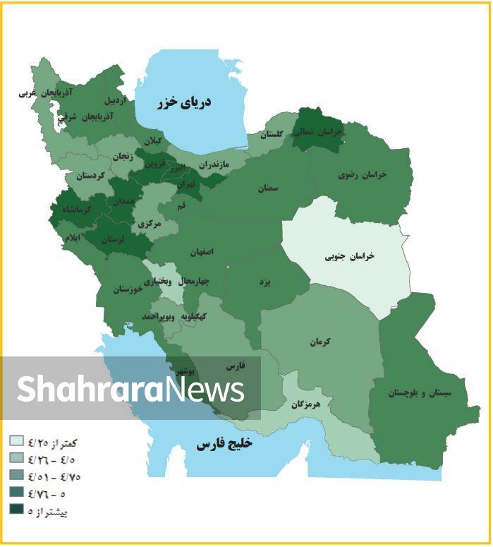 کاهش رضایت فعالان اقتصادی از عملکرد دستگاه‌های اجرایی خراسان رضوی