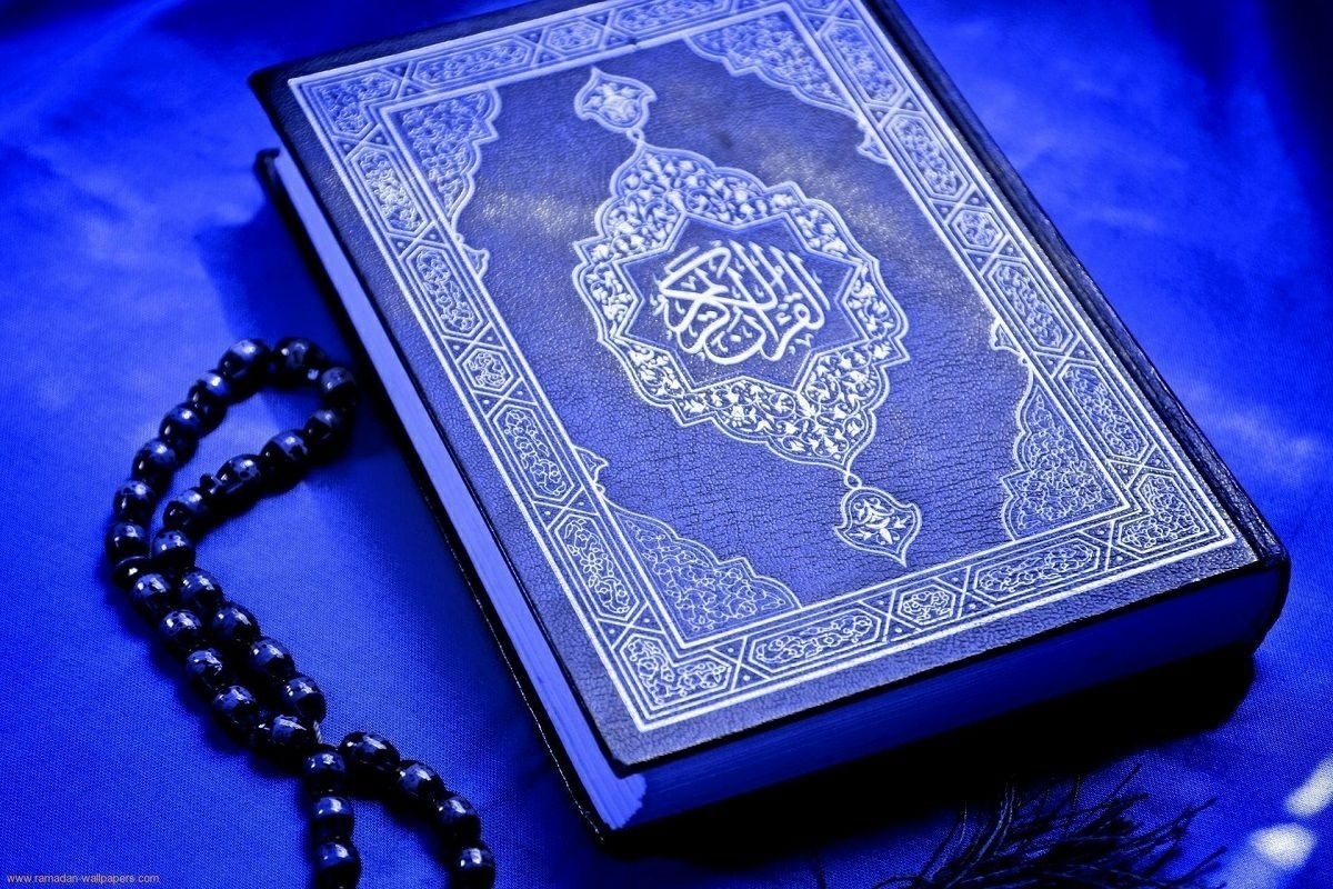 مشهد، میزبان سی‌ودومین جشنواره فرهنگی‌هنری قرآن و عترت دانشجویی