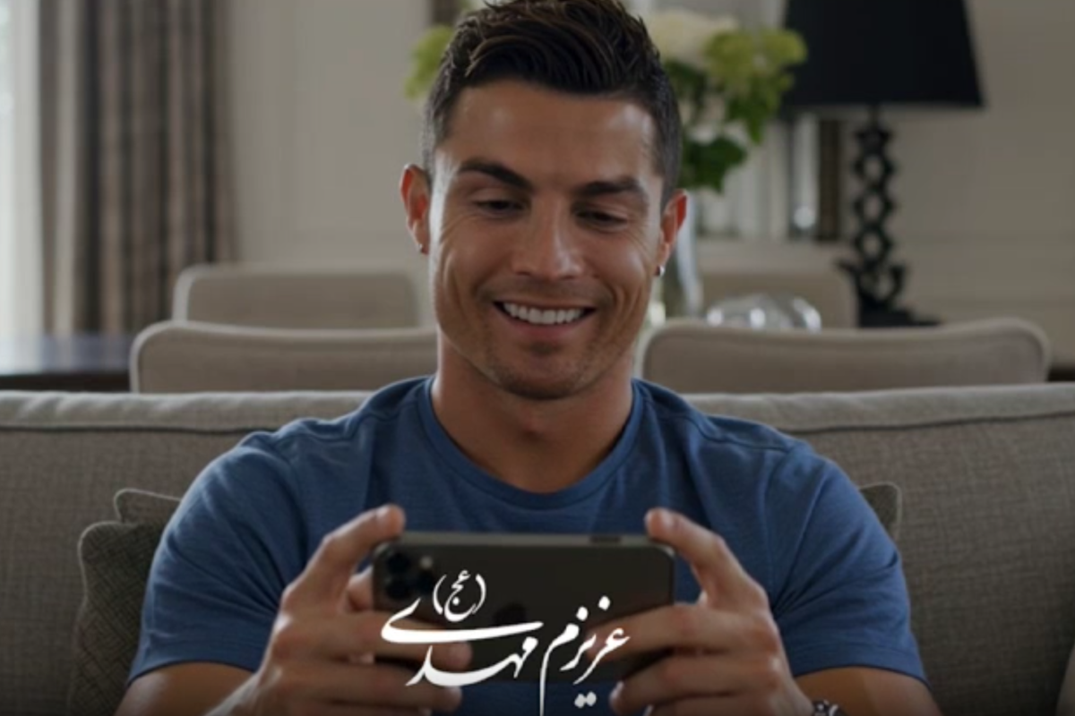 رونالدو مخاطب نماهنگ ایرانی‌ها شد + تیزر
