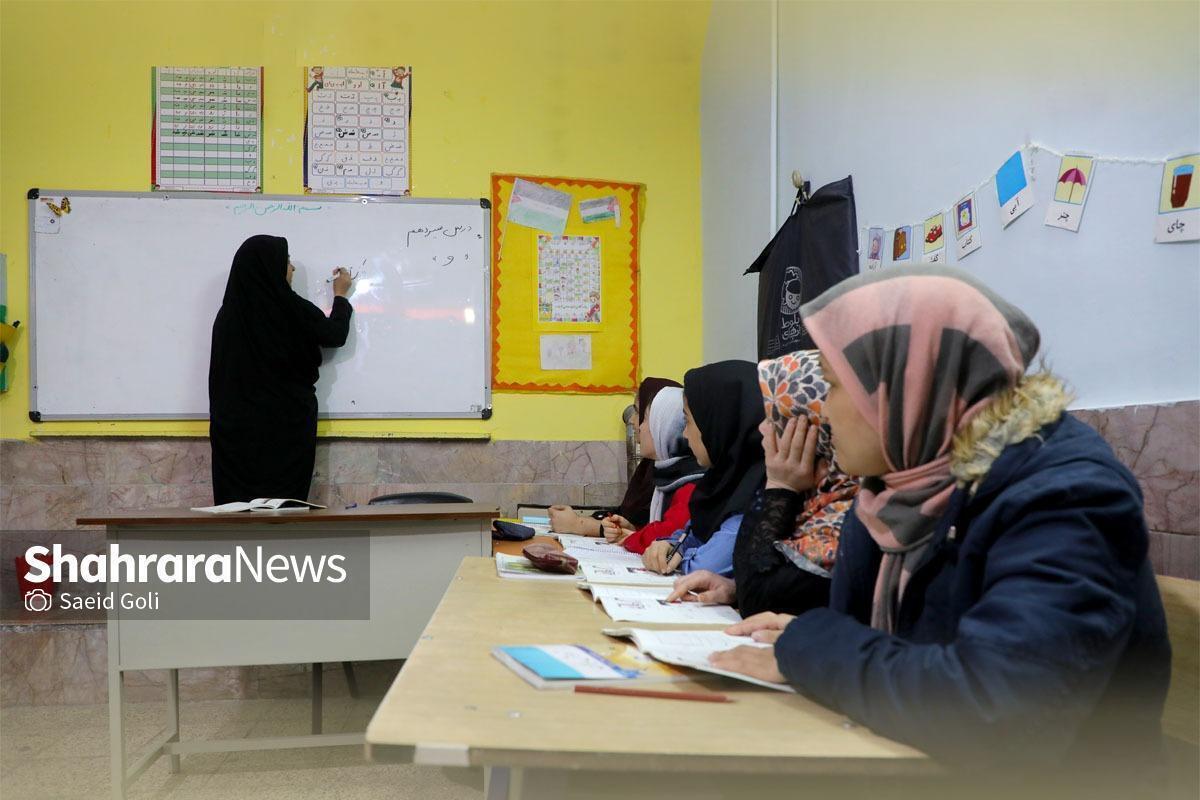 مردان در خراسان رضوی، ۴.۷ درصد باسوادتر از زنان هستند | نرخ باسوادی در استان به ۹۸.۷ درصد رسید