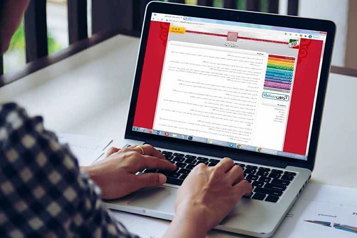 چند نکته مهم درمورد انتخاب رشته کنکور ۱۴۰۴ + تعداد داوطلبان | فرصت ویرایش انتخاب‌ها محدود است