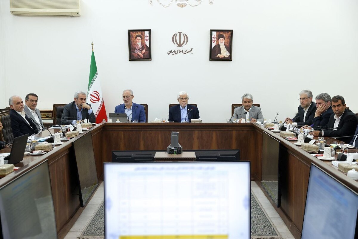 بیستمین جلسه شورای عالی راهبری برنامه هفتم پیشرفت به ریاست عارف برگزار شد