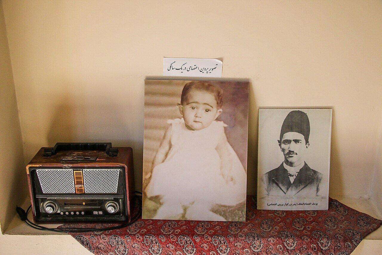 کودکی پروین اعتصامی