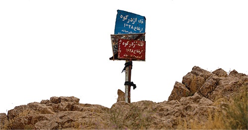 تخریب دامنه شمالی و نوک قله اژدرکوه | جاده شمالی تیر آخر را به قلب اژدها زد!