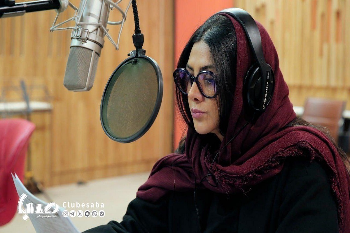 نسخه ویژه نابینایان فیلم «سارا» داریوش مهرجویی، با صدای آزاده صمدی