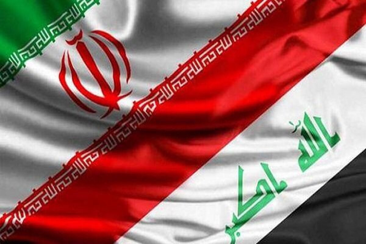 نماینده رئیس جمهور: همکاری‌های تهران و بغداد در زمینه‌های مختلف در حال پیشرفت است