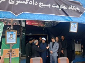بازدید رئیس کل دادگستری خراسان رضوی از موکب‌های عزاداری روز پایانی ماه صفر و شهادت امام رضا (ع)