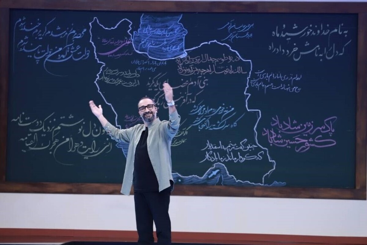 پس از حضور ۳۲ گروه دختران و ۳۲ گروه پسران از سراسر کشور، حالا رقابت به آخرین ایستگاه خود رسیده است.