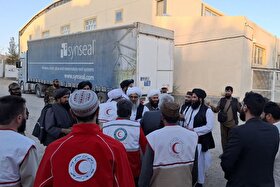 ایران چهارمین محموله کمک‌های خود را برای زلزله زدگان افغانستان فرستاد