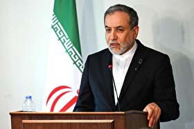 عراقچی: سفر رئیس جمهور به نیویورک طبق برنامه انجام می‌شود