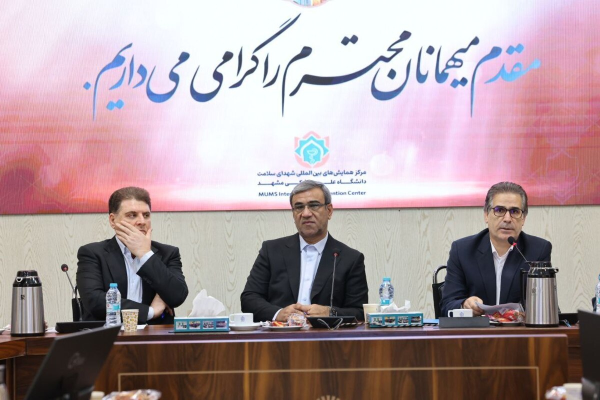 آغاز رسمی فرآیند انتخابات شورا‌های اسلامی شهر و روستا در مشهد (۲۱ شهریور ۱۴۰۴)