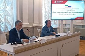 وزیر فرهنگ و ارشاد اسلامی: تحقق جهان چند قطبی از راه روابط ایران و روسیه میسر خواهد شد