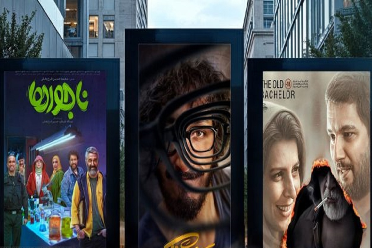 رکوردزنی سینما‌های کشور در روز ملی سینما
