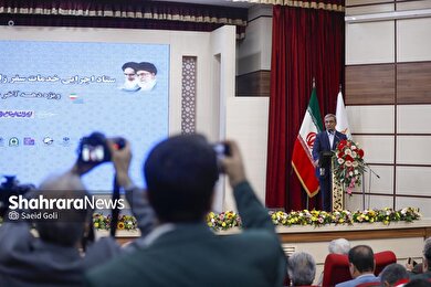 گزارش تصویری | مراسم شکرانه خدمت ستاد اجرایی خدمات سفر زائرین خراسان رضوی ویژه دهه آخر صفر ۱۴۰۴