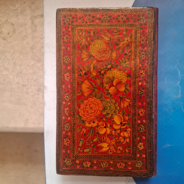 رونمایی از نسخه خطی ۷۵۰ ساله دیوان جلال‌الدین شاه خوافی در تبریز