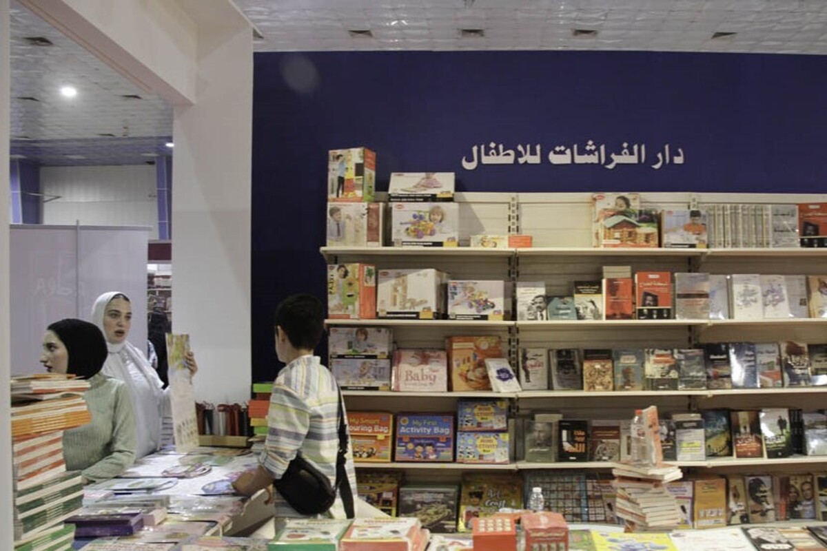ایران هزار عنوان کتاب عربی به نمایشگاه کتاب بغداد برد