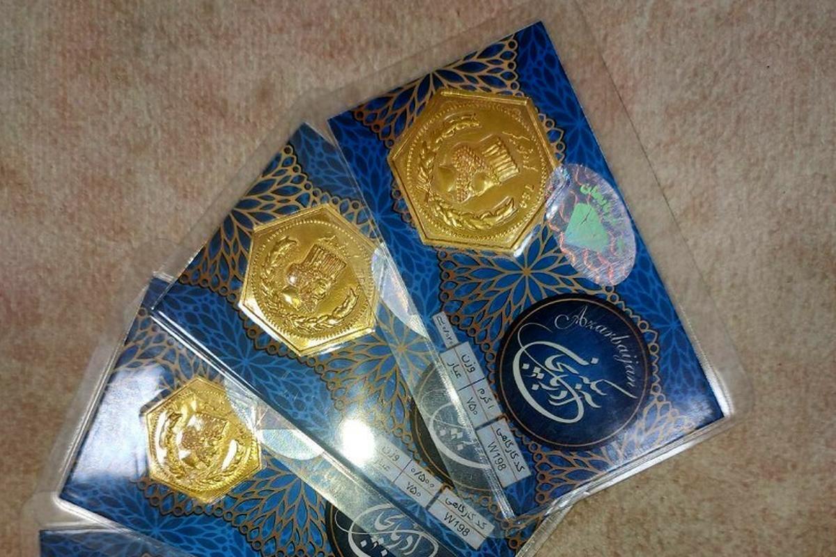 بررسی قیمت انواع سکه پارسیان (۲۳ شهریور ۱۴۰۴) + جدول