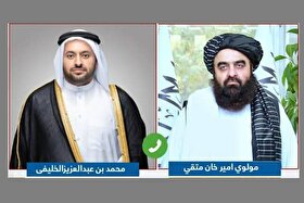 وزیر خارجه طالبان در گفت‌وگو با مقام قطری: حمله به دوحه نقض آشکار قوانین، عرف‌ها و ارزش‌های بین‌المللی بود