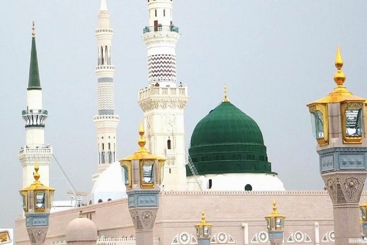 اعلام فراخوان کنگره بین‌المللی شعر «نبی رحمت(ص)»