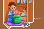 شعر کودک | فصل مدرسه