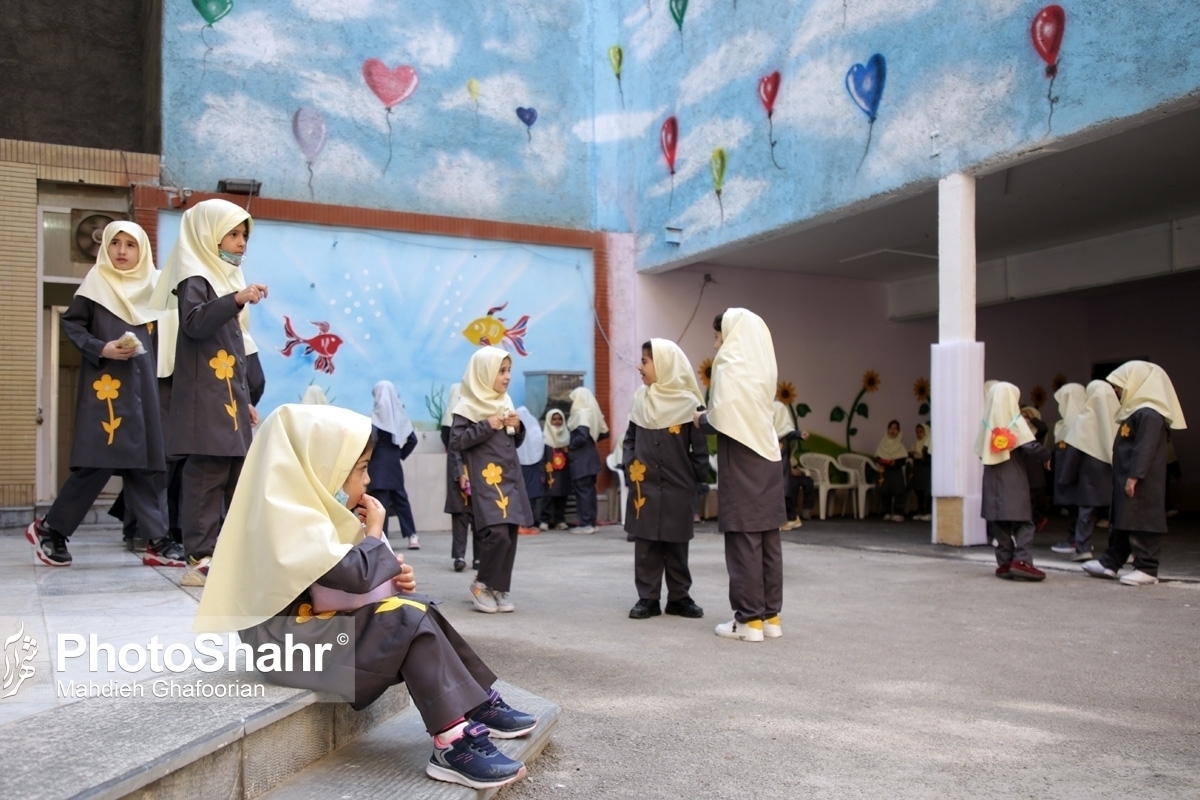 اول مهر، آغاز تحصیل یک میلیون و ۵۸۰ هزار دانش‌آموز در خراسان رضوی | ثبت‌نام بیش از ۱۱۵ هزار کلاس‌اولی در استان