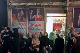 حال‌وهوای محله زندگی احمد جوان، کشتی‌گیر مشهدی هم‌زمان با فینال جهانی کشتی (۲۳ شهریور ۱۴۰۴) + فیلم
