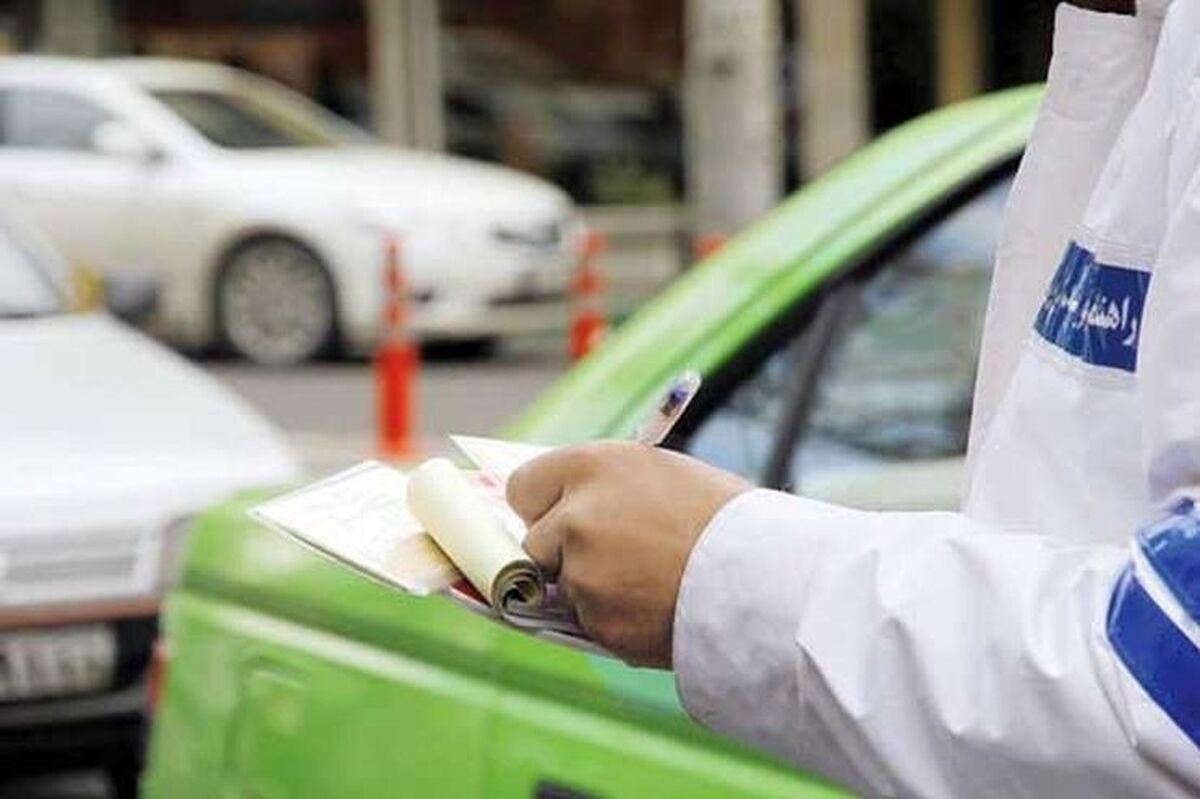 امکان ثبت غیرحضوری اعتراض به جرائم رانندگی فراهم شد