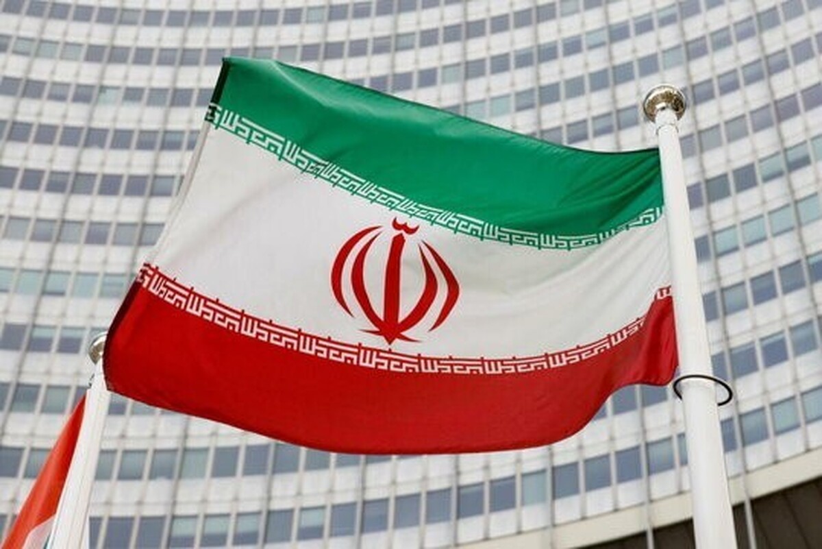 نایب‌رئیسی شصت‌ونهمین کنفرانس سالانه آژانس انرژی اتمی به ایران رسید