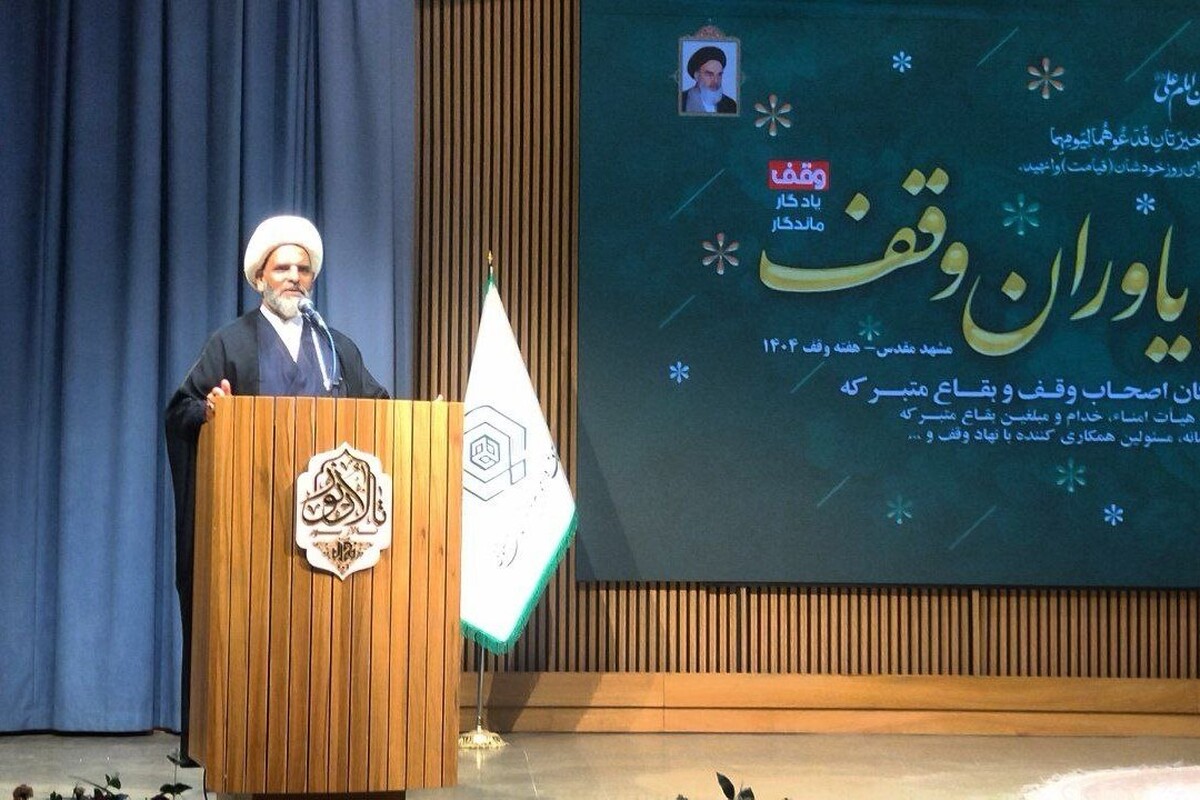 خراسان رضوی، پیشگام در بهره‌برداری از انرژی خورشیدی و طرح‌های نوین آبیاری با سرمایه وقف