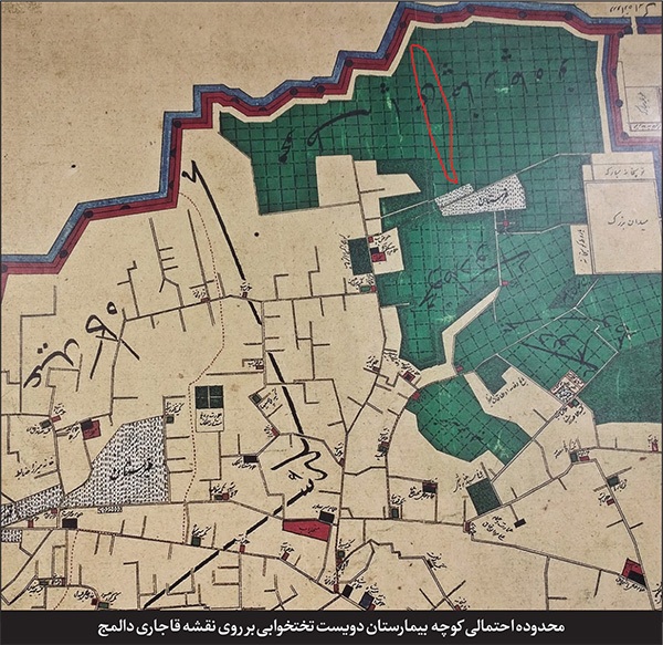 درباره آخرین فرعی خیابان «دانش ‌غربی» مشهد | کوچه «طاهایی»، از تیمارگر جان تا سازنده انسان