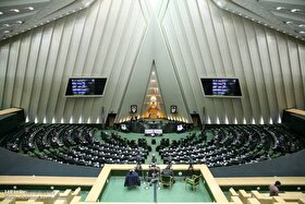 پیشنهاد کمیسیون صنایع و معادن مجلس برای تشکیل سازمان ملی هوش مصنوعی