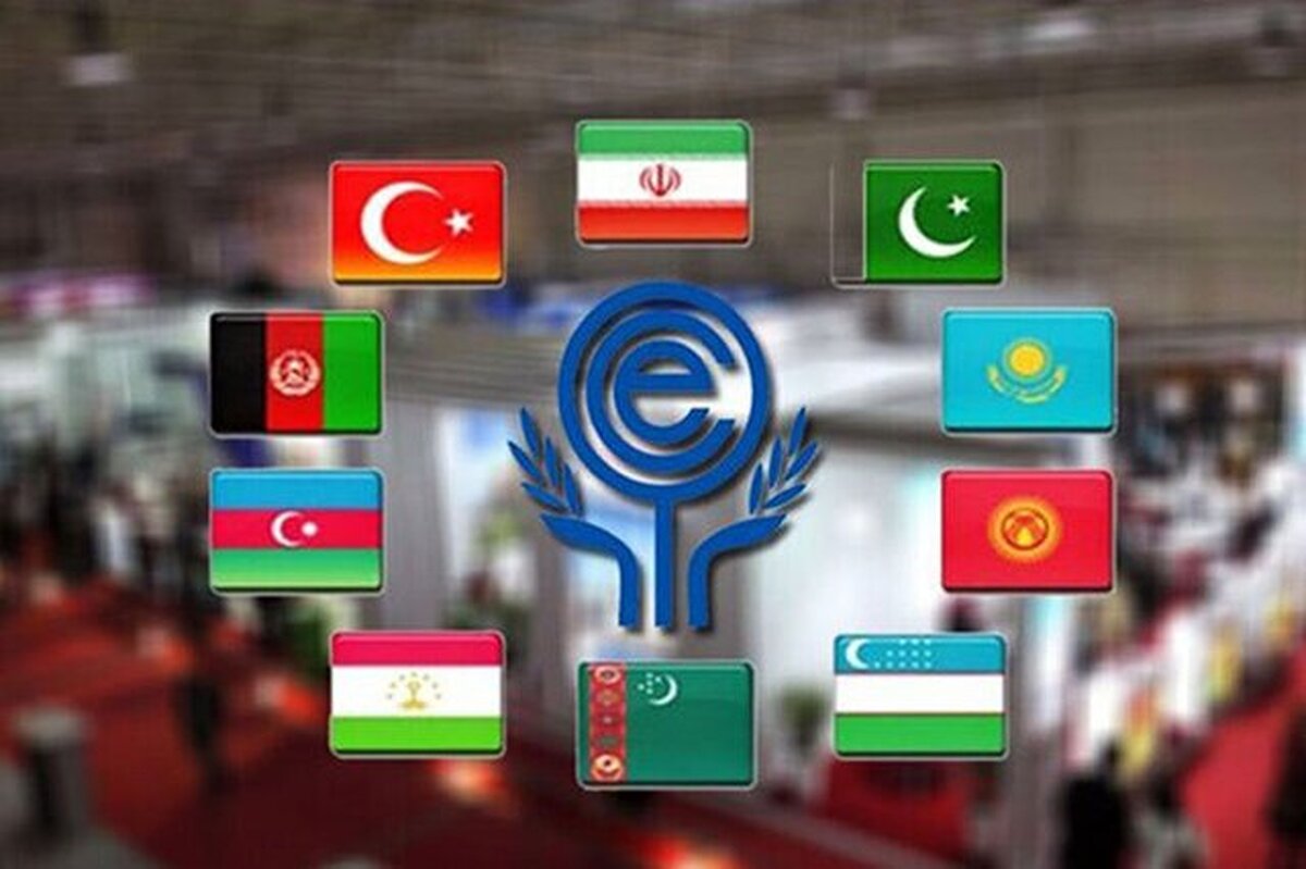 جزئیات دومین همایش ملی ایران و سازمان اکو اعلام شد