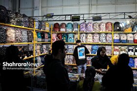 آغاز به کار نمایشگاه فروش پاییزه مشهد از فردا (۲۶ شهریور ۱۴۰۴)