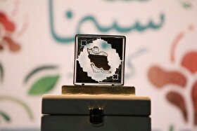 حرکت تازه سینمای ایران برای تجلیل از هنرمندان وطن‌دوست