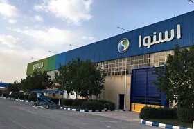 ماجرا‌های اسنوا؛ از وعده استخدام ۲۰ هزار کارمند تا تعدیل ۴ هزار نیروی کار طی ۲ سال + فیلم