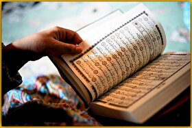 برپایی دوره‌های آموزش عمومی قرآن کریم در مساجد سراسر کشور