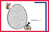 سرگرمی کودک | بگرد و پیدا کن