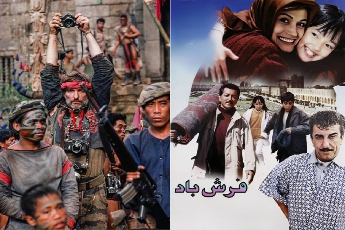 فیلم‌های سینمایی آخر هفته (۲۷ و ۲۸ شهریور ۱۴۰۴) + زمان پخش و خلاصه داستان