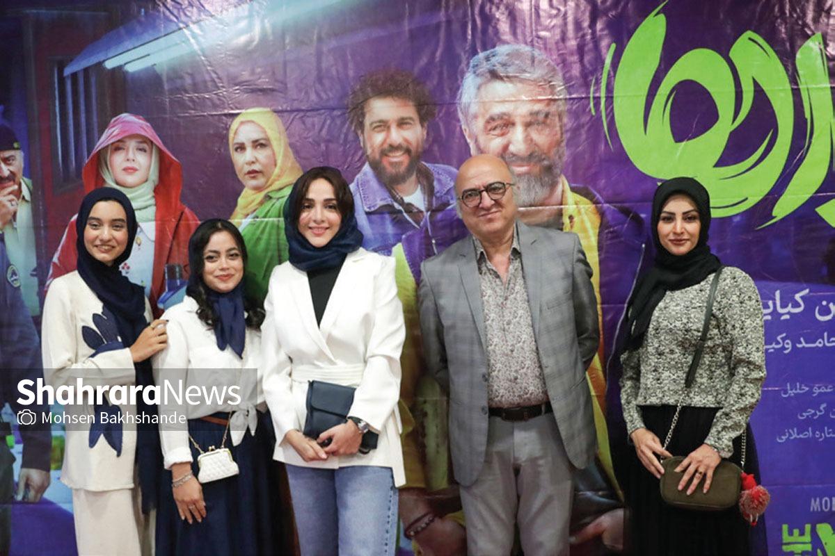 روایتی طنزآمیز از روابط انسانی