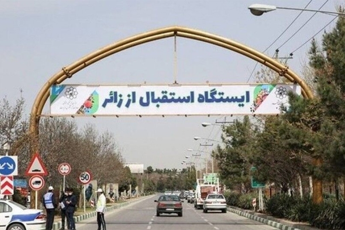 احداث ایستگاه دائمی استقبال از زائران مشهد در مراحل پایانی قرار دارد + فیلم