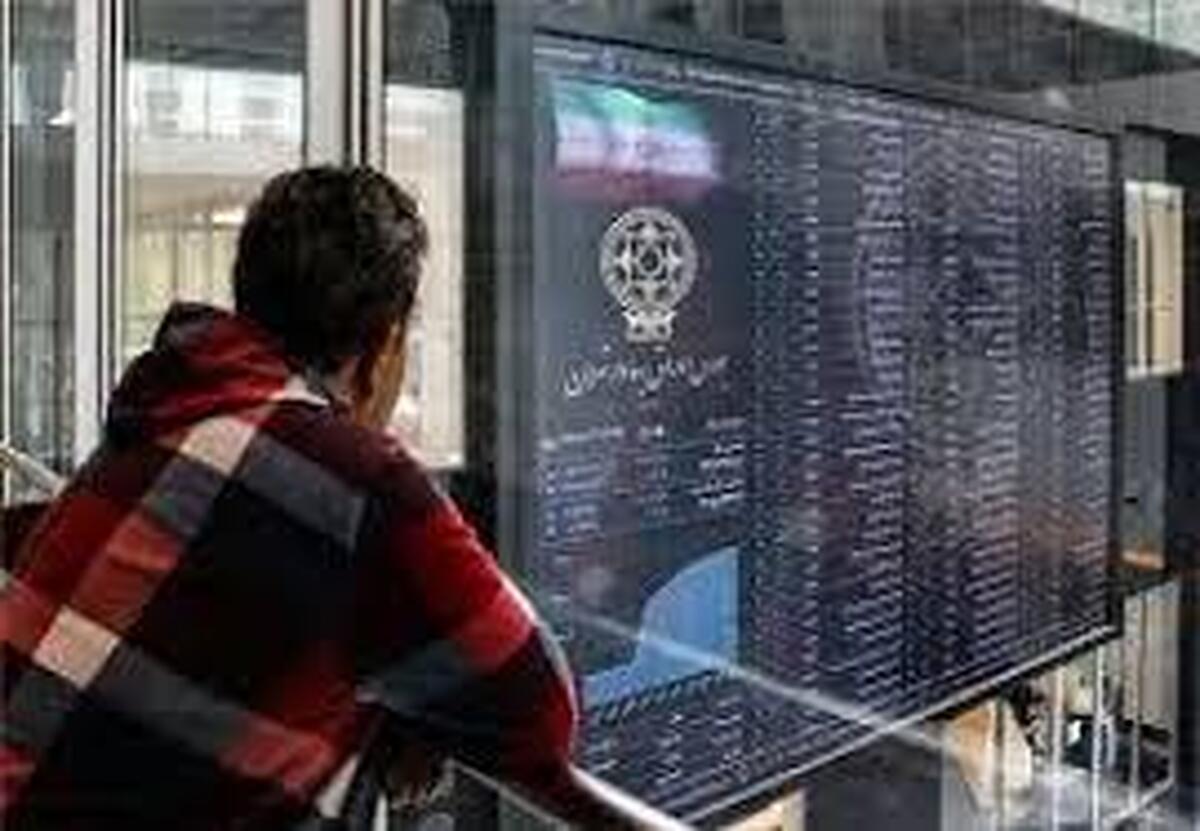 آیا فعال شدن اسنپ‌بک اثر مستقیمی بر بورس دارد؟