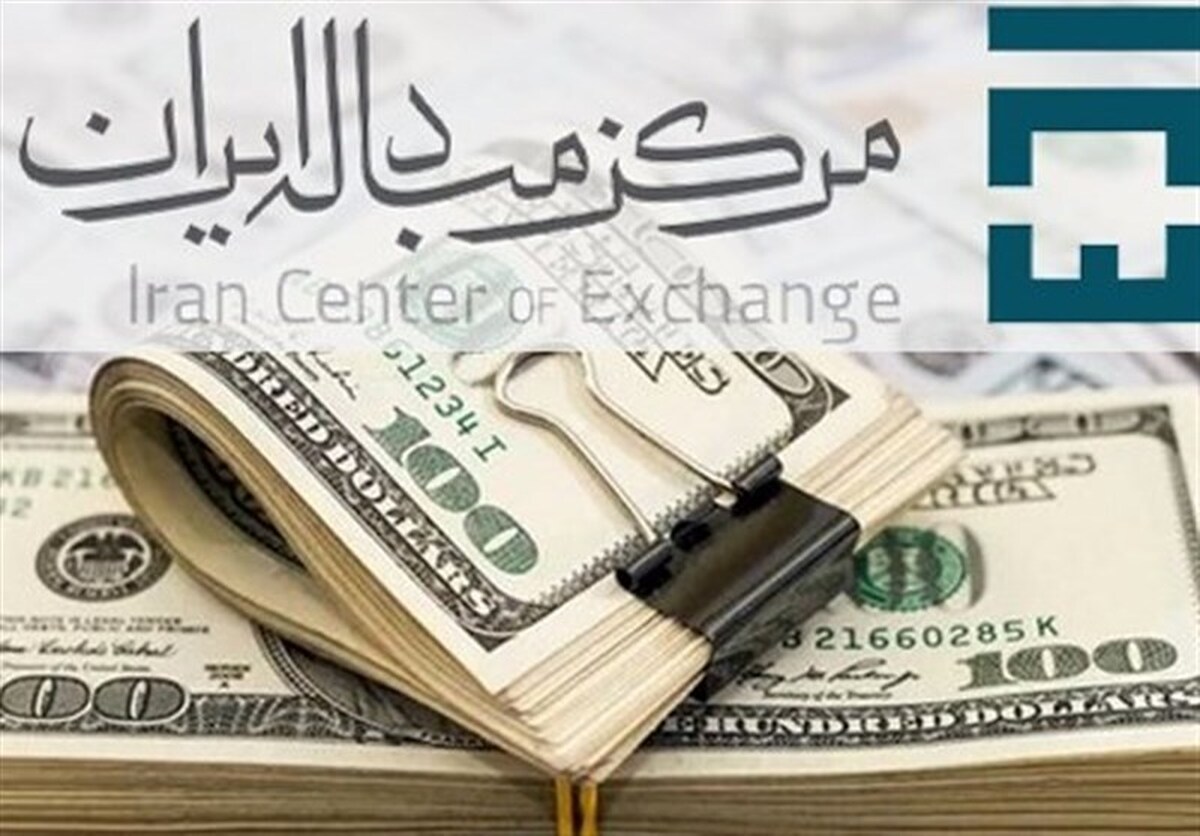 آخرین قیمت ارز‌ها در بازار ارز تجاری امروز (۲۹ شهریور ۱۴۰۴) اعلام شد | دلار توافقی ثابت ماند