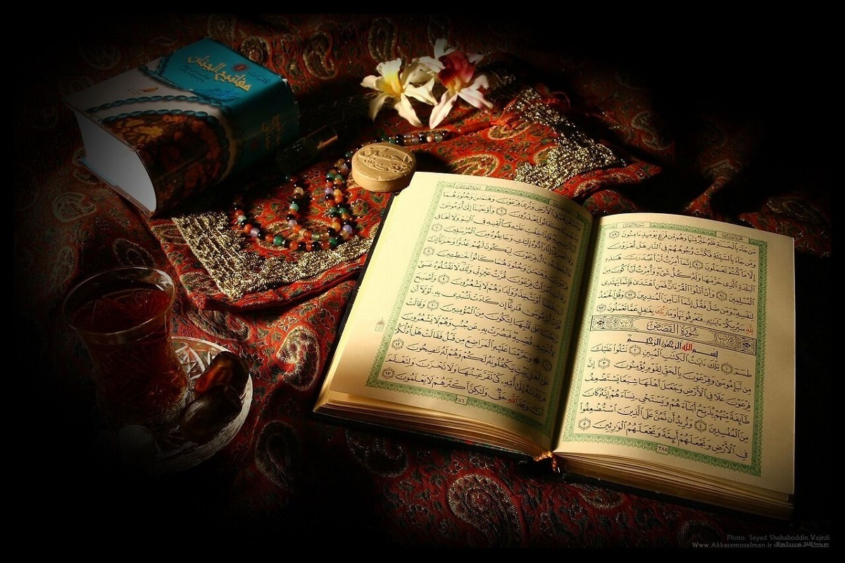 برگزاری مسابقات قرآن ویژه خانواده شهدا و ایثارگران