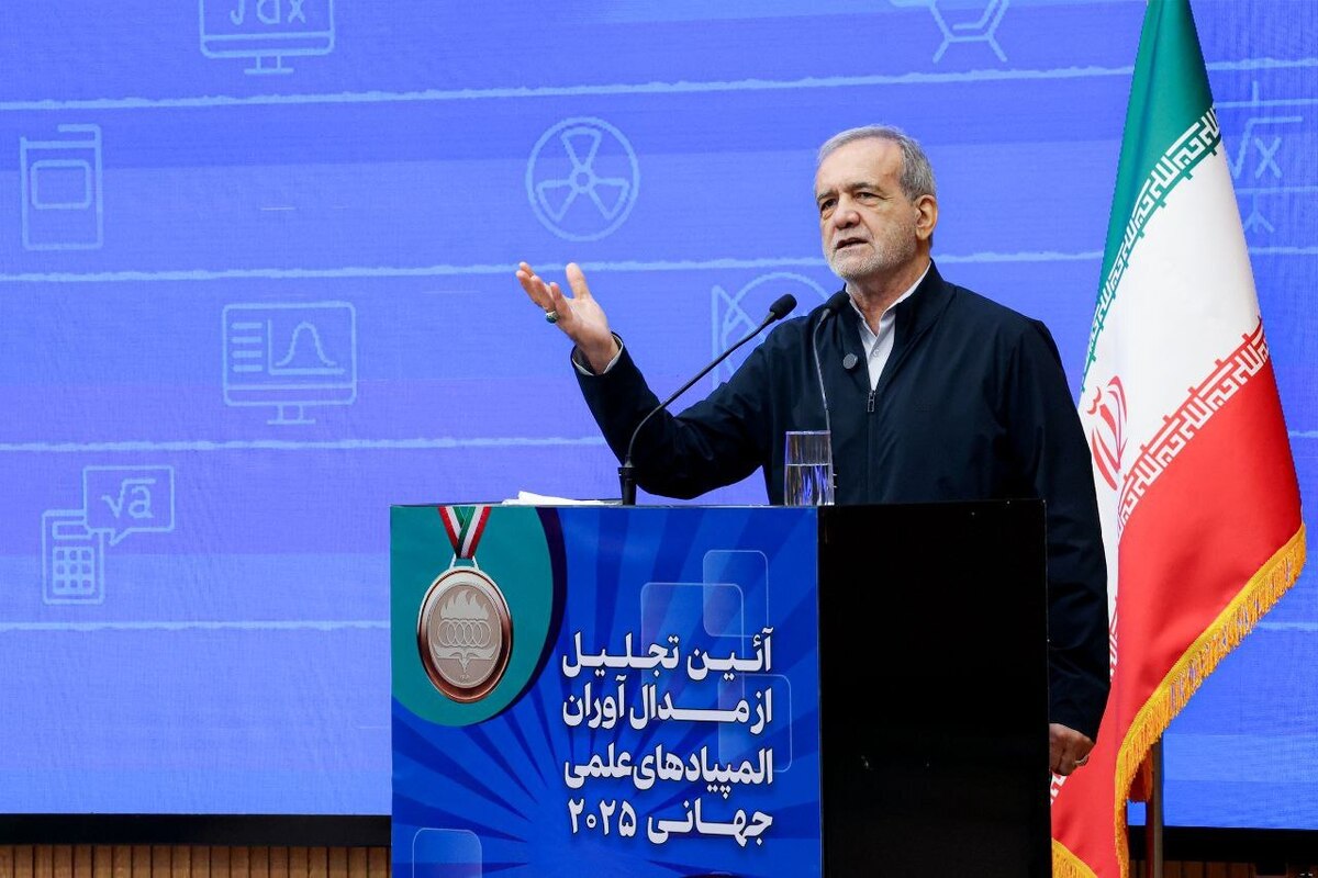 پزشکیان: ایران با تکیه بر نخبگان جوان می‌تواند آبادانی، عدالت و انصاف را برای خود و منطقه به ارمغان بیاورد