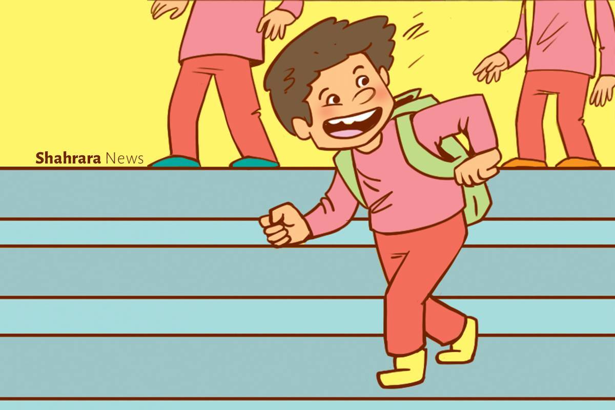 یادداشت کودک | زنگ آماده‌باش