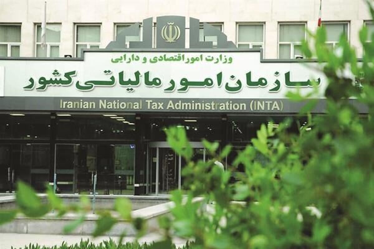 فرار مالیاتی ۳۰ میلیارد تومانی یک شرکت فولادی لو رفت