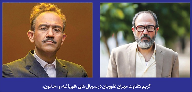 شوخی شوخی جدی شد!