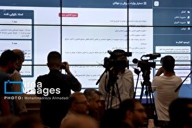 نسخه اولیه دستیاران هوش مصنوعی دستگاه‌های اجرایی کشور معرفی شد