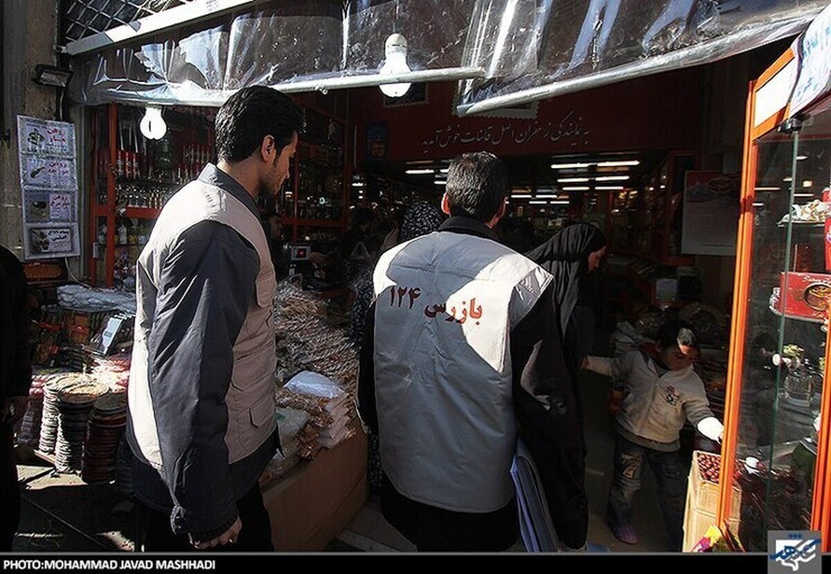 عودت وجه ۳۵ میلیارد ریالی به زائران و مجاوران در دهه آخر صفر ۱۴۰۴ | پلمب ۲ واحد صنفی متخلف