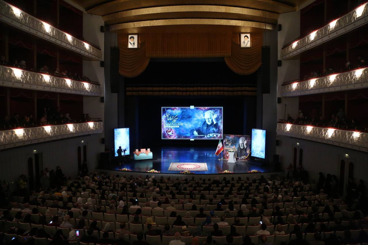 گزارشی از آیین نکوداشت استاد فرشچیان (۳ شهریور ۱۴۰۴)
